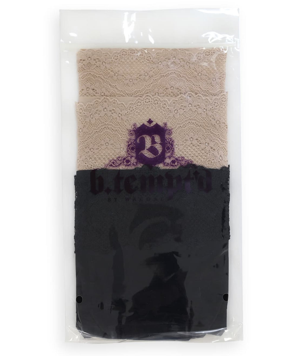 b.Barenecessities Hipster 3-Pack