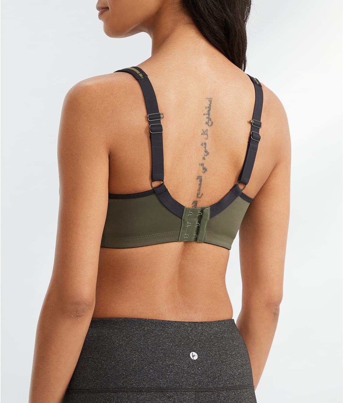 Sonic High Impact Underwire Sports Bra