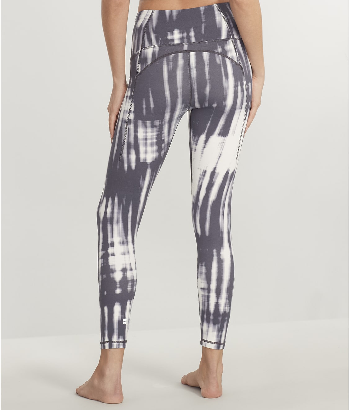 Super Soft 7/8 Leggings