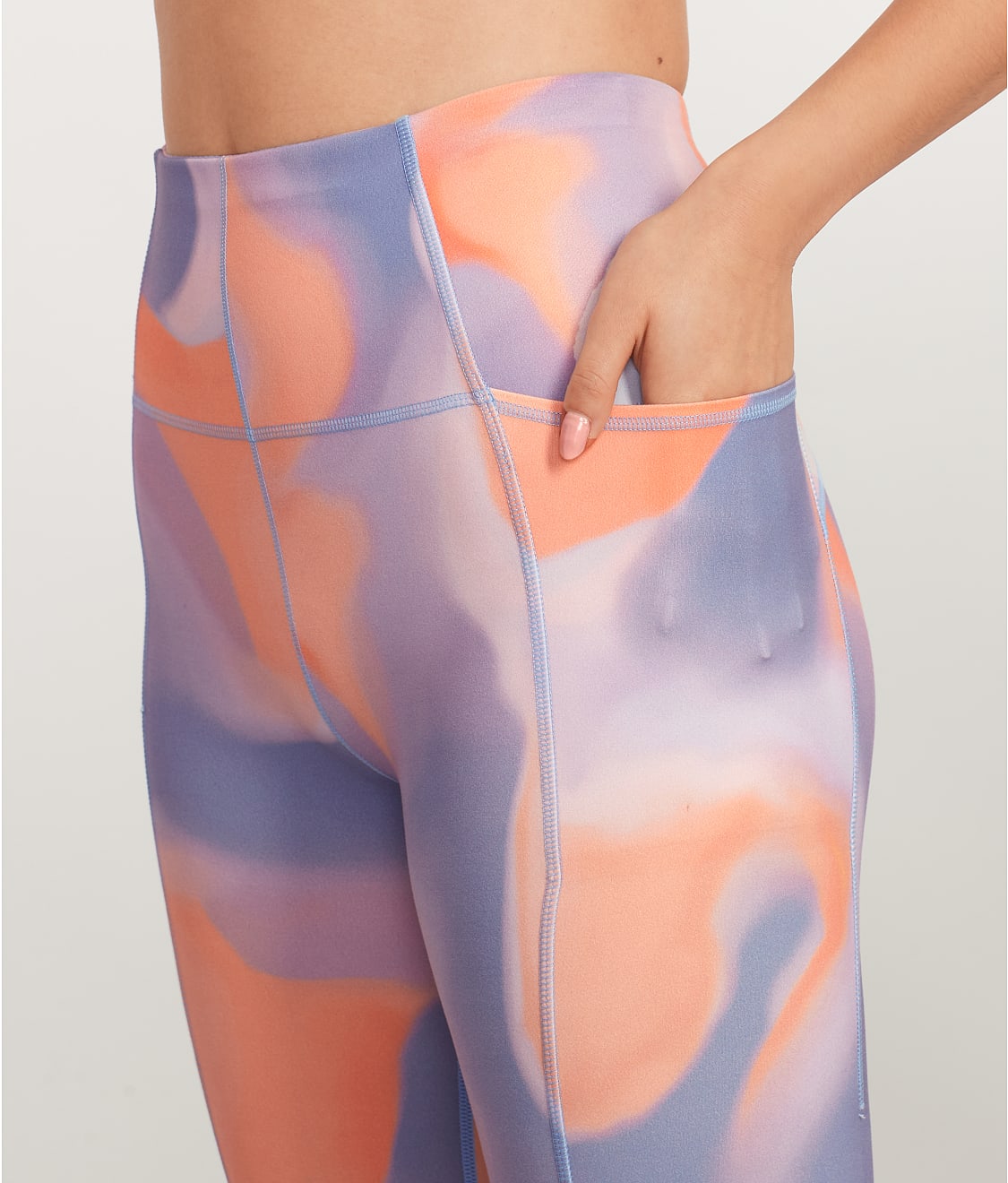 Super Soft 7/8 Leggings